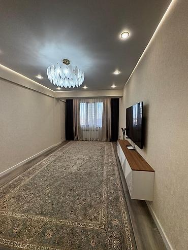 Продажа квартир: 4 комнаты, 107 м², 3 этаж — 4