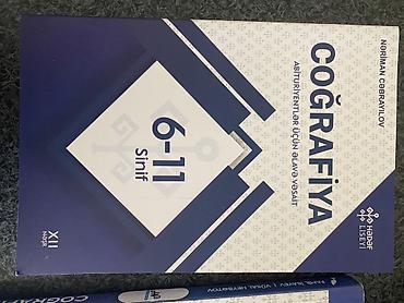 Kitablar və jurnallar: Məhsul: Coğrafiya – Abituriyentlər üçün əlavə vəsait (6–11 sinif) — 1