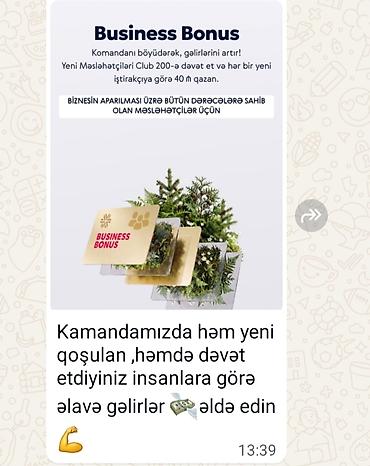трансфер баку габала: Business Bonus – komandanı böyüt, gəlirini artır! • Proqramın — 1