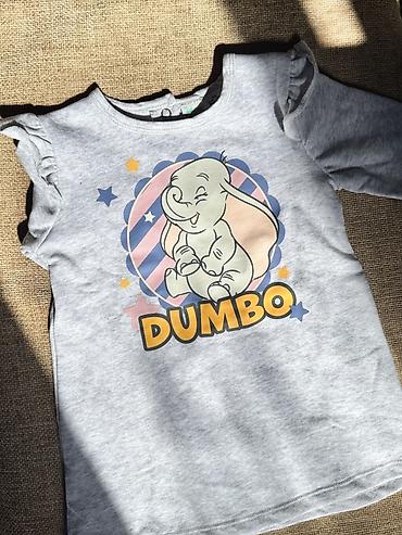 Комплекты одежды: Комплект — 5