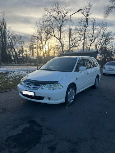 Honda: Honda Odyssey: 2002 г., 2.3 л, Типтроник, Бензин, Минивэн