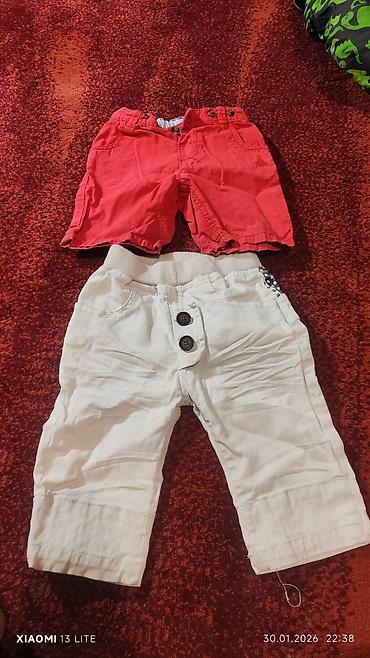 Комплекты одежды: Комплект — 30