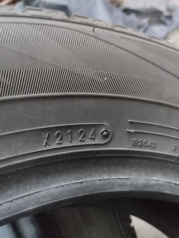 41 5: Прода пару зимней резины состояние отличное размер 195-65R15 цена без — 2