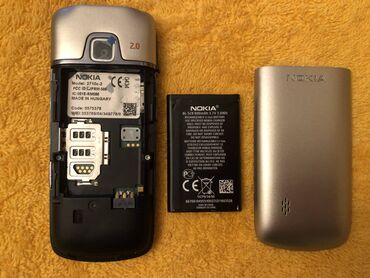 nokia 5700: Nokia 2, 1 SIM