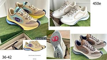 Patike: DIOR, D&G, AUTRY, CHLOE, O.W. FENDI, J.CHOO, VRH PATIKE | Novo! — 1