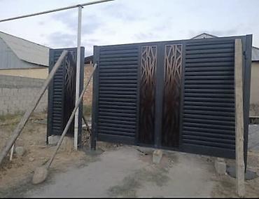 Сварка: Изготовление металлоканструкций любой сложности. Ворота Навес Решётка — 28