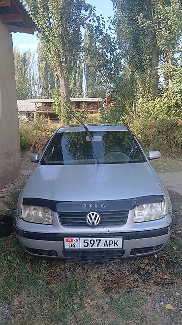 муфты vvti: Volkswagen Bora: 2001 г., 1.6 л, Механика, Бензин, Седан — 7