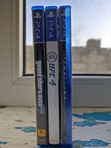 Игры для PlayStation: Набор игр для PlayStation 4 (диски в коробках): 1) Grand Theft Auto V — 11