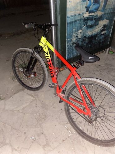 мсо 4 по русскому языку 2 класс баку: Dağ velosipedi 29"