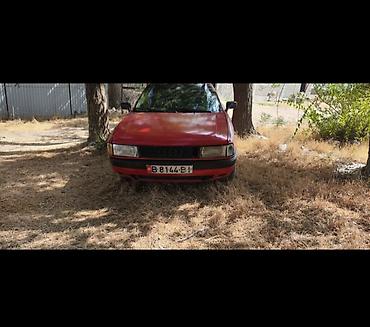 Audi: Audi 80: 1987 г., 1.8 л, Механика, Бензин, Седан — 3