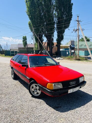 isuzu пикап: Audi 100: 1988 г., 2.3 л, Механика, Бензин, Универсал
