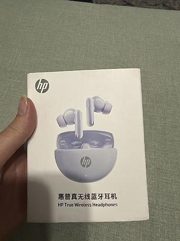 hp envy x360: Беспроводные наушники HP NR05A (цвет: Lavender In‑Ear) - До 36 часов — 3