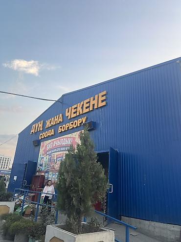 контейнер дордой моторс: Срочно Продается контейнер Дордой моторс 12 кв 3/4 в торговый для — 1