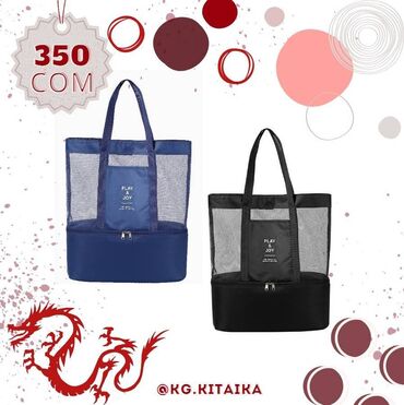 Подарки и сувениры: Нужные товары для вашего дома. Спешите! Количество ограниченно! Заказ — 13