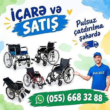 əlil arabası: Məhsul: Manuel əlil arabaları – icarə və satış Təsvir: - Fərqli — 2