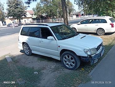 субари форестер: Subaru Forester: 2000 г., 2 л, Автомат, Бензин, Универсал — 1