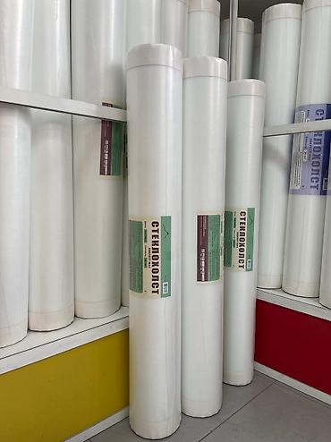 Гидроизоляционные ленты: Гидроизоляционная лента Knauf «Флэхендихтбанд», 10 м. Назначение: - — 11