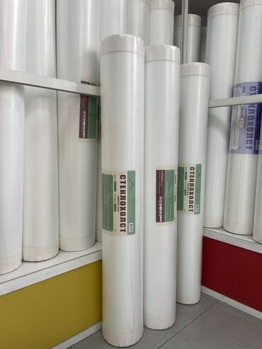 Шпаклевка: Гипсовая шпаклевка «Уют» в мешке весом 25 кг. Предназначена для — 10