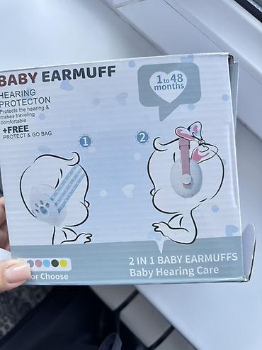 датчик слежения за ребенком: Детские противошумные наушники BABY EARMUFF — защита слуха для малышей — 1