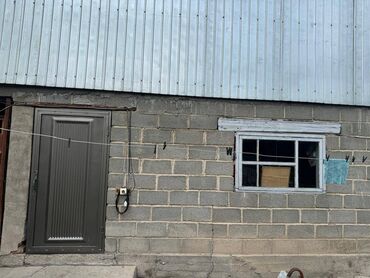 Продажа домов: Дом, 100 м², 5 комнат, Собственник, Евроремонт — 15