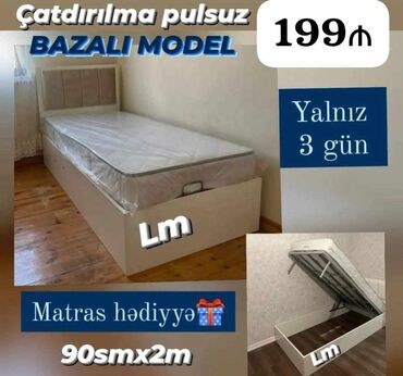 mebel reng kataloqu: Yeni, Təknəfərlik çarpayı, Bazalı, Matras ilə, Siyirməsiz