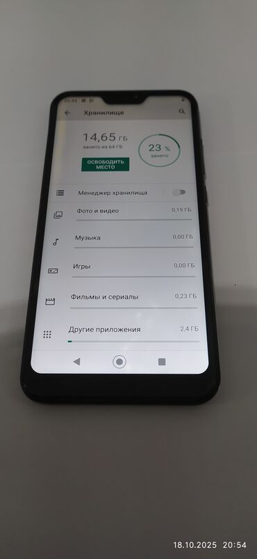 курсы по ремонту компьютеров и ноутбуков в бишкеке: Xiaomi, Mi A2 Lite, Колдонулган, 64 ГБ, түсү - Кара, 1 SIM, 2 SIM