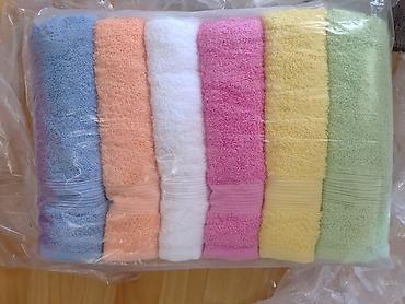 Peškiri: Set peškira, Jednobojni, bоја - Šareno — 1