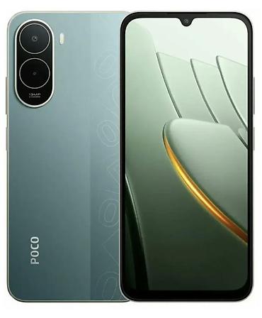 atouch x19 pro: Poco C81 Pro, Новый, 256 ГБ, В рассрочку, 2 SIM — 5