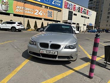 byd e6: BMW 5 series: 2004 г., 2.5 л, Гибрид, Седан — 2
