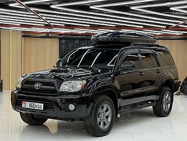 Toyota: Toyota 4Runner: 2006 г., 4 л, Автомат, Газ, Внедорожник — 6