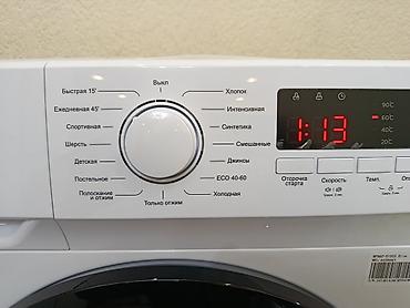 тример машинка: Стиральная машина Midea MFN60‑S1003 Slim, 6 кг, Бишкек. Основные — 5