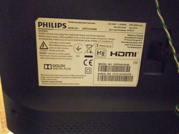 telvizor: İşlənmiş Televizor Philips Led Ünvandan götürmə