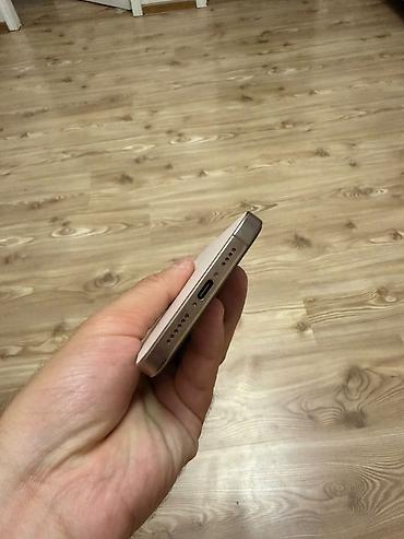 iphone 6 's: IPhone 16 Pro Max, Qızılı — 6
