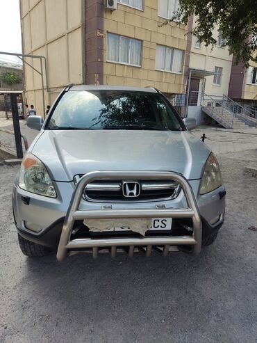 honda crv газ: Honda CR-V: 2003 г., 2 л, Автомат, Бензин, Жол тандабас