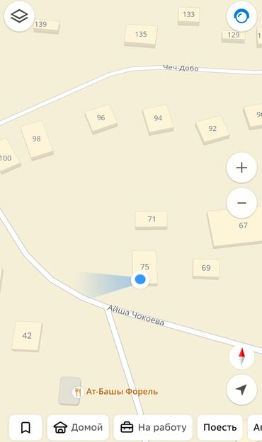 Продажа домов: Дом, 14 м², 6 комнат, Собственник, Косметический ремонт — 15