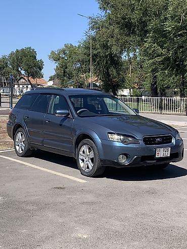 wuling mini ev: Subaru Outback: 2004 г., 2.5 л, Автомат, Газ, Универсал — 2