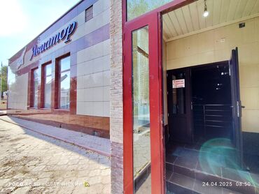 Другая коммерческая недвижимость: Продаётся действующий бильярдный клуб! Город КАНТ, улица at lalafo.kg — 2 Другая коммерческая недвижимость: Продаётся действующий бильярдный клуб! Город КАНТ, улица — 2