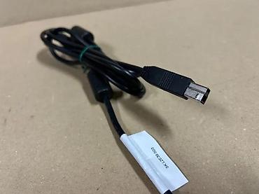 Druga oprema za računare i laptopove: HP USB A na USB B kabl (PN: 93) - Tip konektora: USB-A (muški) na — 2