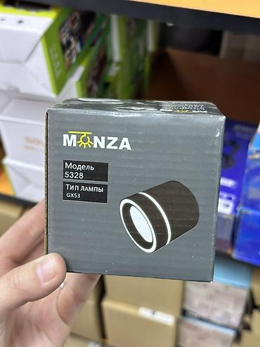 Освещение: Накладной светильник MONZA, модель 5328 - Тип лампы: GX53 (лампа в — 1