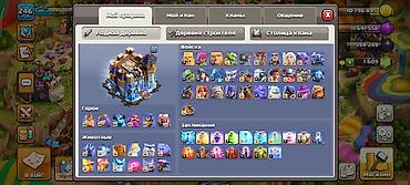 оптовый отдел: Аккаунт Clash of Clans с продвинутой прокачкой и полноценным набором — 4