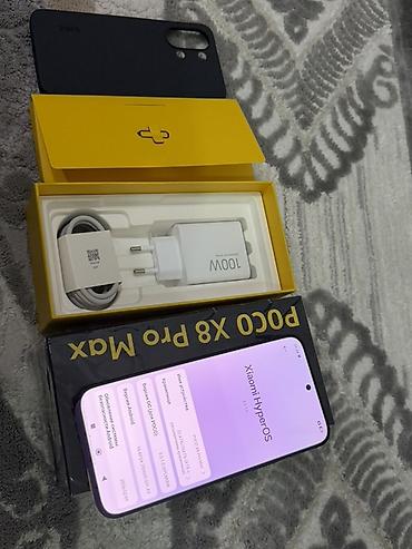 детские наушники с ушками бишкек: Poco X8 Pro Max, Новый, 256 ГБ, цвет - Черный, 2 SIM, eSIM — 6