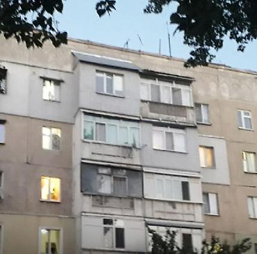 Куплю квартиру: Срочно куплю однокомнатную квартиру южные микрорайоны на 1 этаже — 1