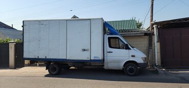 чехлы на паспорт: Porter, Көчүү, эмеректерди көчүрүү, Регион боюнча, Шаар ичинде, жүк ташуучу жумушчусу менен