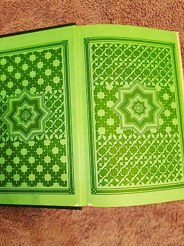 Формы для материалов: Антикварное, круглое, массивное, бронзовое зеркало,на плоской рукояти — 16