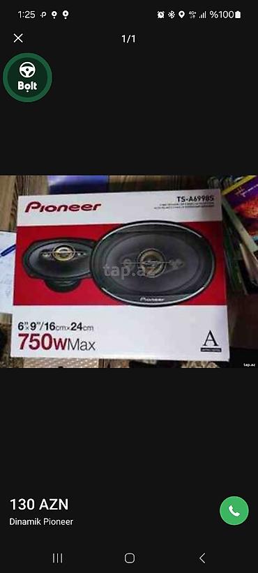 мониторы баку: Pioneer TS-A6998S avtomobil akustikası - Növ: oval koaksial — 1