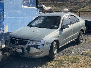 нур мото: Nissan Almera Classic: 2008 г., 1.8 л, Механика, Бензин, Седан — 2