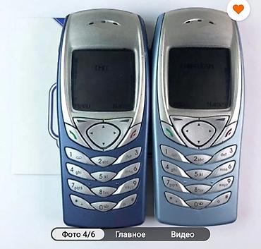 nokia 6100: Nokia 6110 Navigator, 2 GB, rəng - Mavi, Düyməli — 3