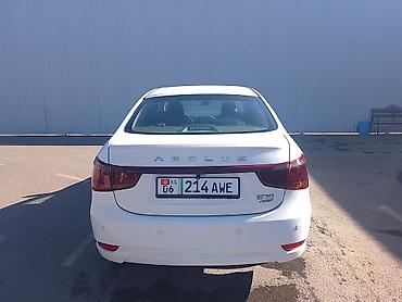 byd son plus: Dongfeng Aeolus Haohan: 2023 г., 1 л, Робот, Седан — 4