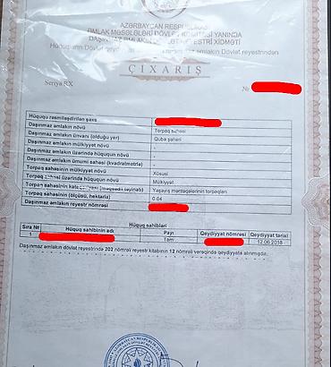 Torpaq sahələrinin satışı: 4 sot, Tikinti, Mülkiyyətçi, Kupça (Çıxarış) — 14