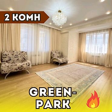 imak: 2 комнаты, 53 м², Физприборы Элитка, 6 этаж, Евроремонт — 1